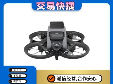 新乡奢侈品回收大疆无人机.jpg