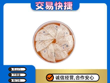 新乡回收燕窝