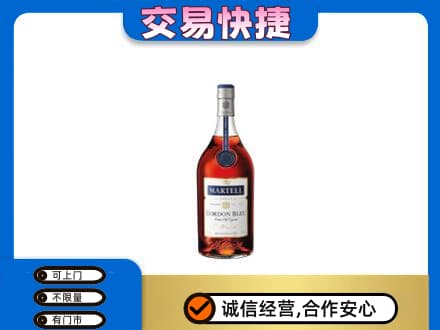 新乡回收蓝带