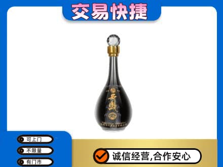 新乡名酒回收西凤酒2.jpg