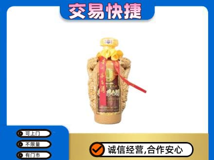 新乡茅台回收年份酒瓶.jpg