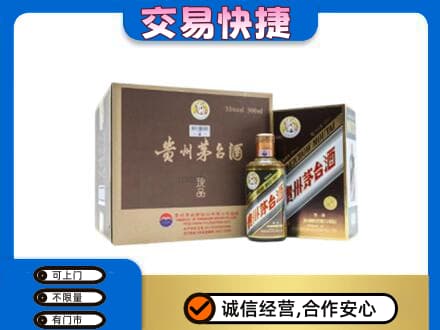 新乡茅台回收彩釉珍品.jpg