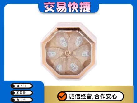 新乡礼品回收燕窝礼盒.jpg